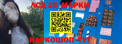 соль курить ск Гагарин