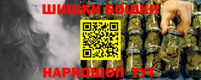 прущий лед Гай
