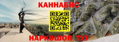 соль курить ск Гагарин