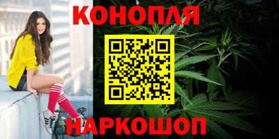 соль курить ск Гагарин