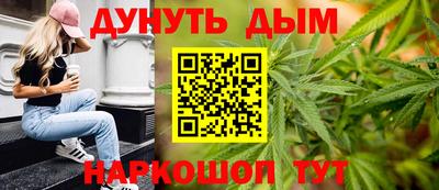 мефедрон Гатчина