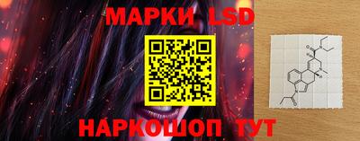 соль курить ск Гагарин