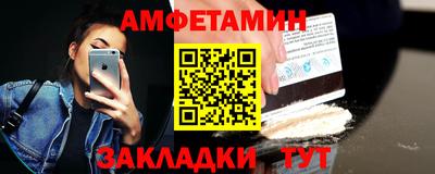 соль курить ск Гагарин