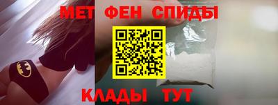 соль курить ск Гагарин