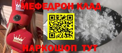 соль курить ск Гагарин