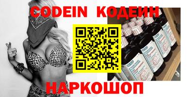соль курить ск Гагарин