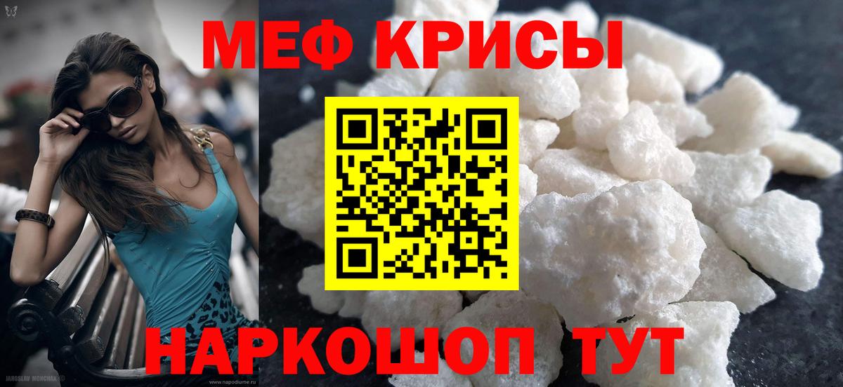 Кокаин Гудермес